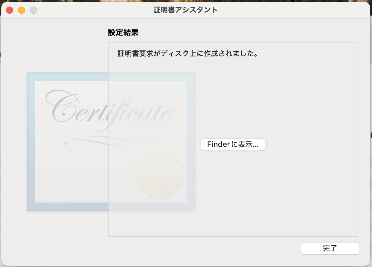 CleanShot 2026-02-21 at 08.56.47@2x