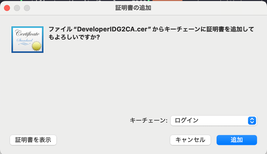 CleanShot 2026-02-21 at 09.40.30@2x
