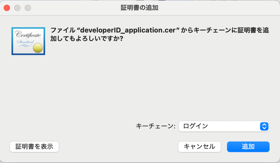 CleanShot 2026-02-21 at 09.44.22@2x