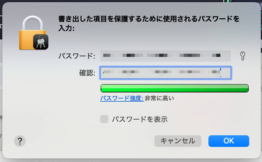 CleanShot 2026-02-21 at 09.56.49@2x