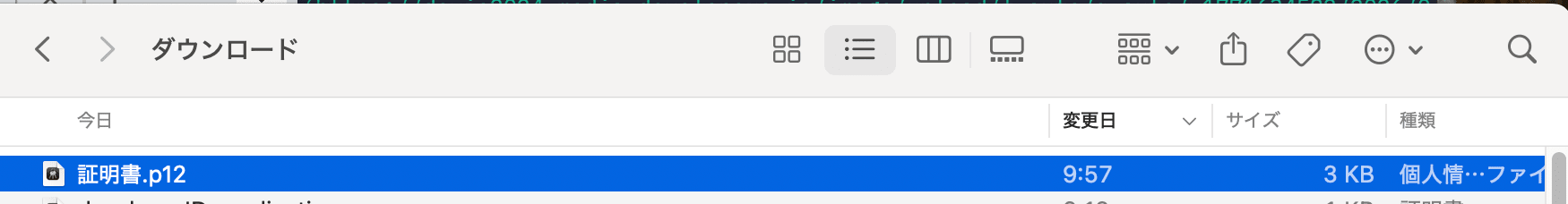CleanShot 2026-02-21 at 09.58.39@2x