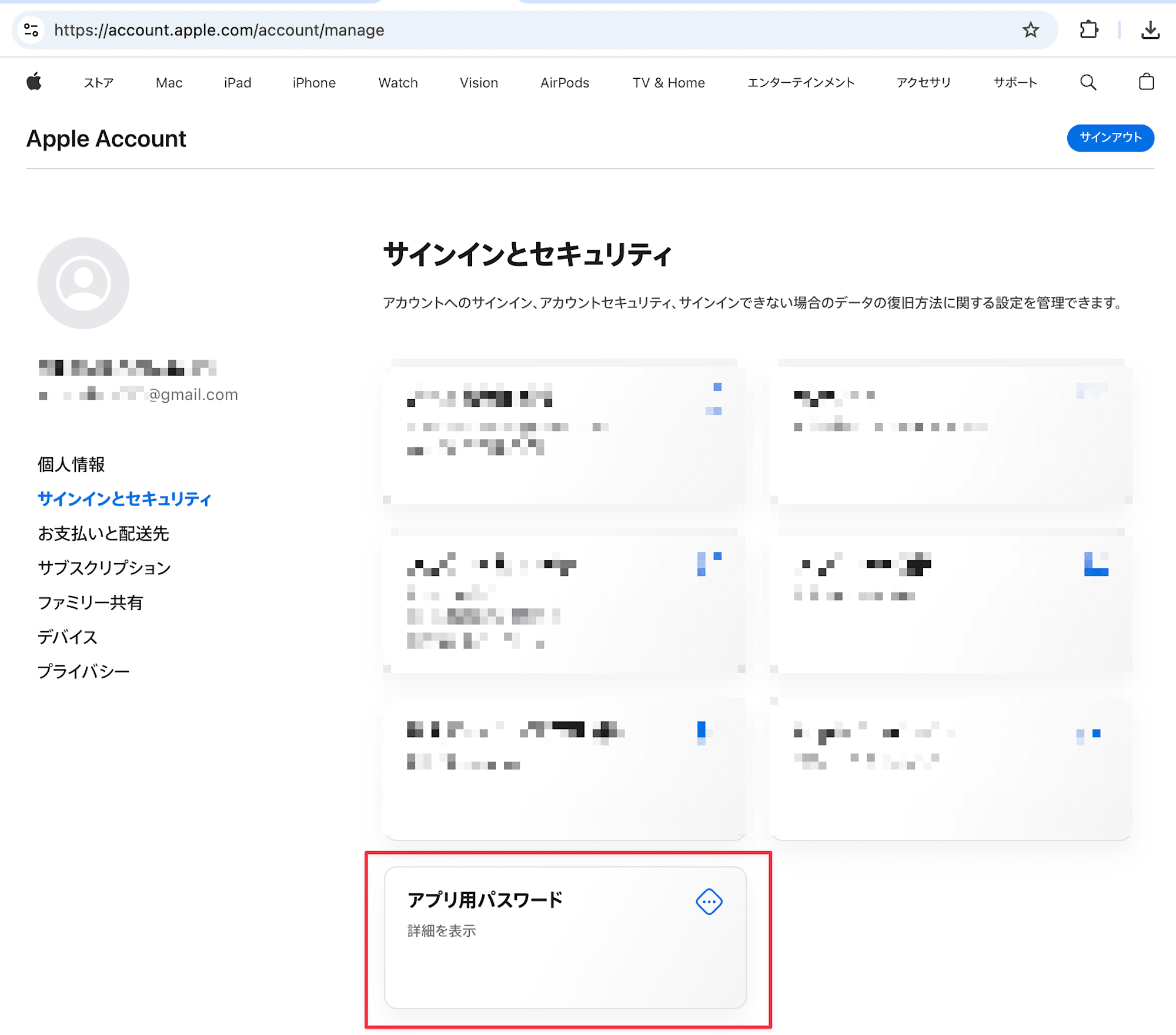 CleanShot 2026-02-21 at 10.07.57@2x