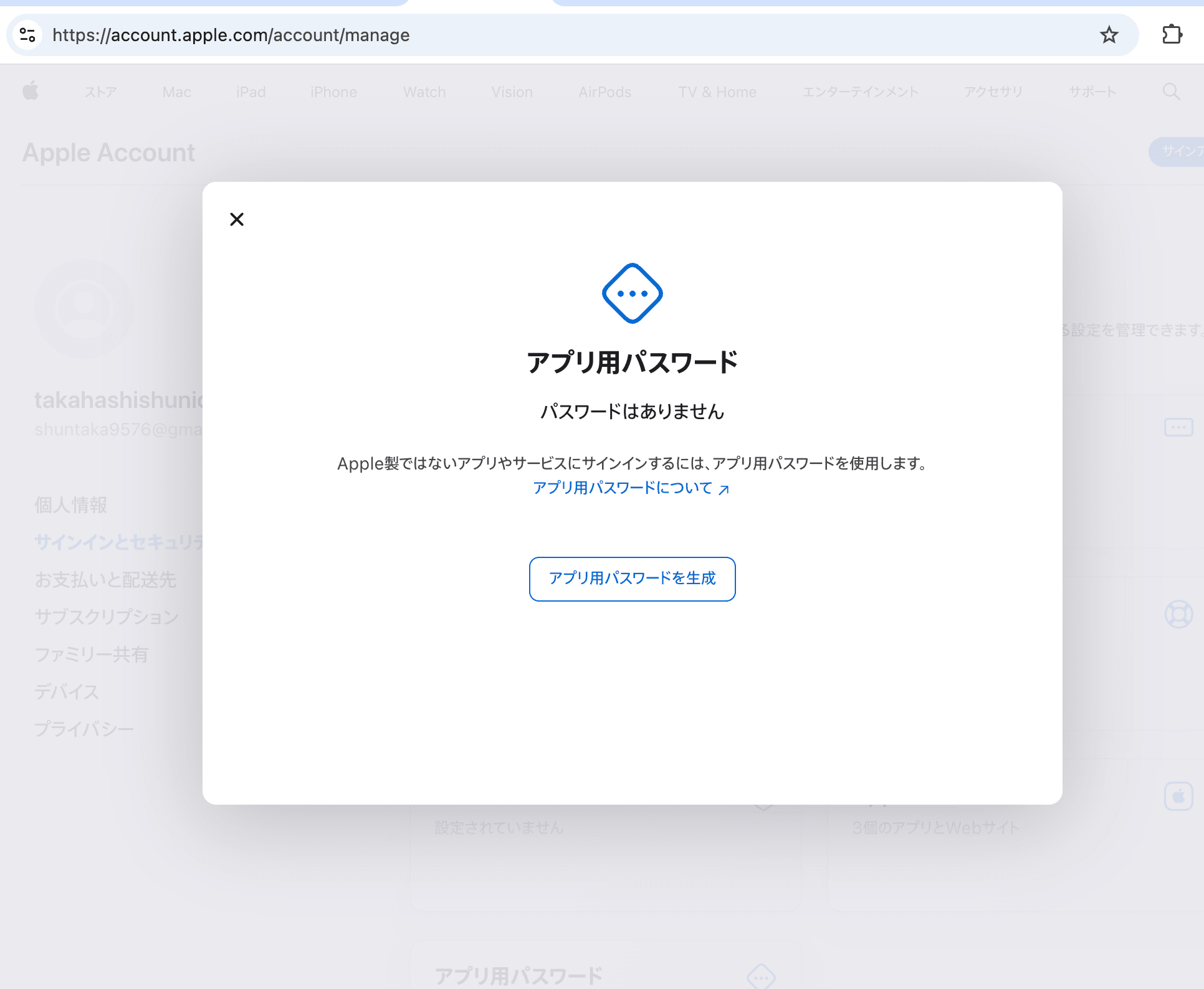 CleanShot 2026-02-21 at 10.10.49@2x