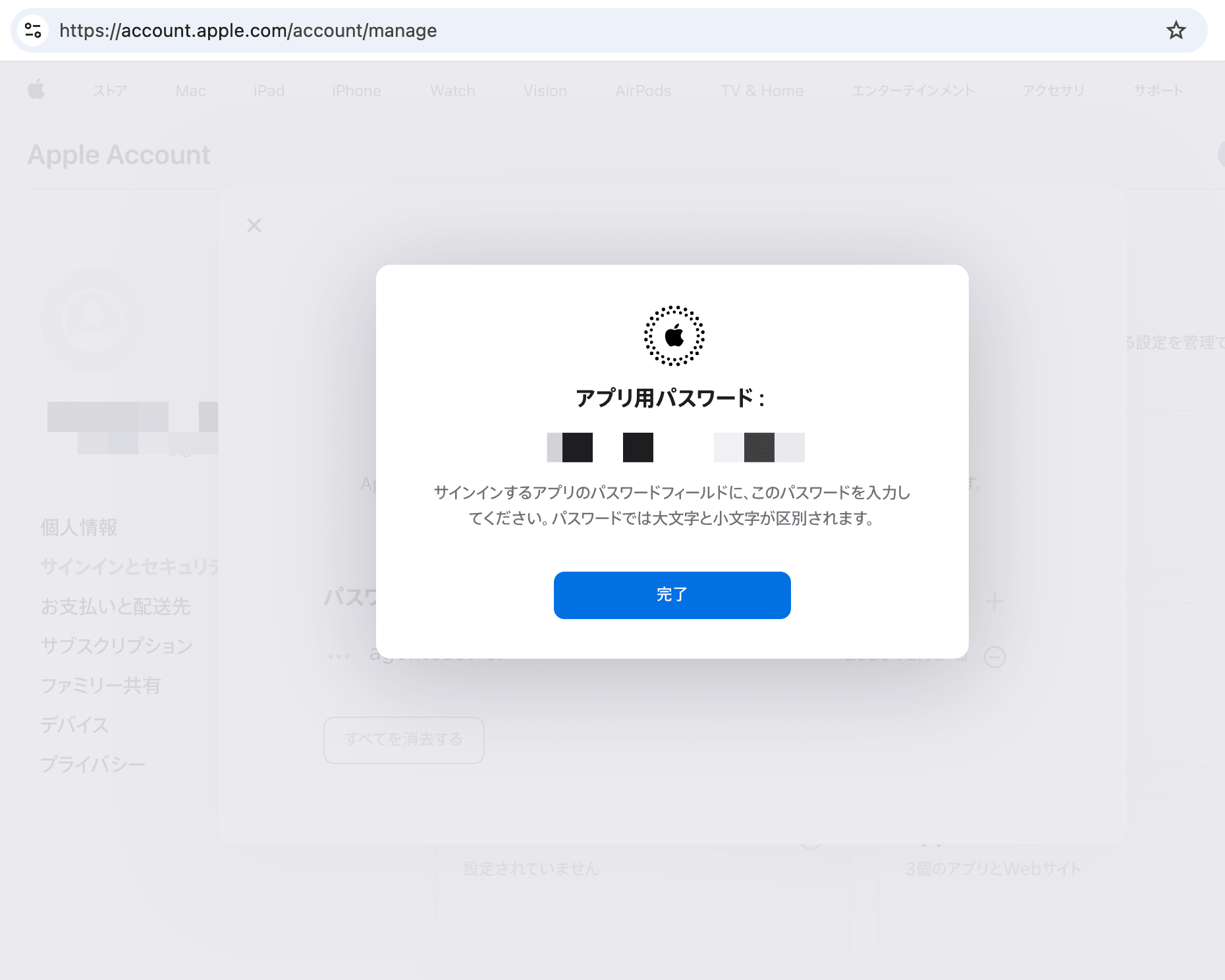 CleanShot 2026-02-21 at 10.16.12@2x