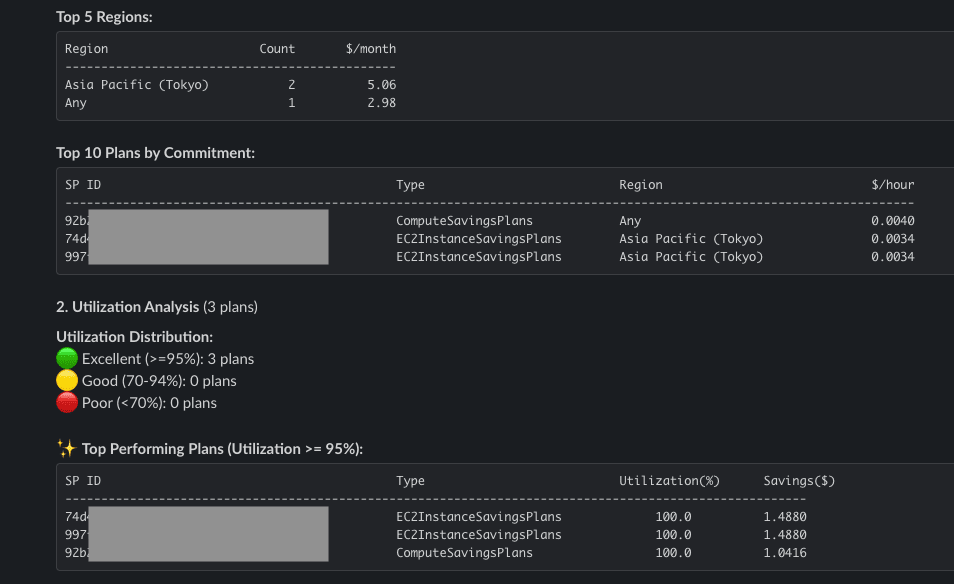 スクリーンショット 2026-02-21 17.43.20