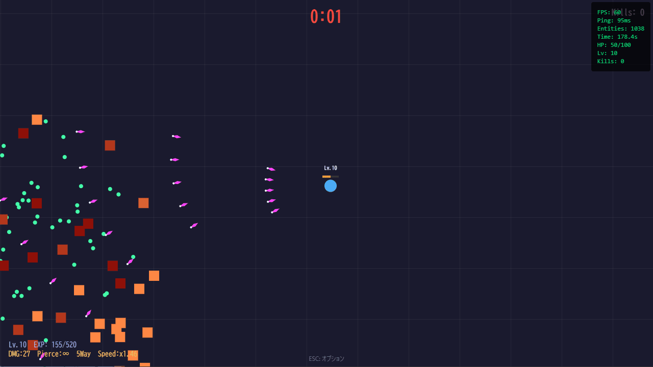 vercel-ably-1000-enemies-gif