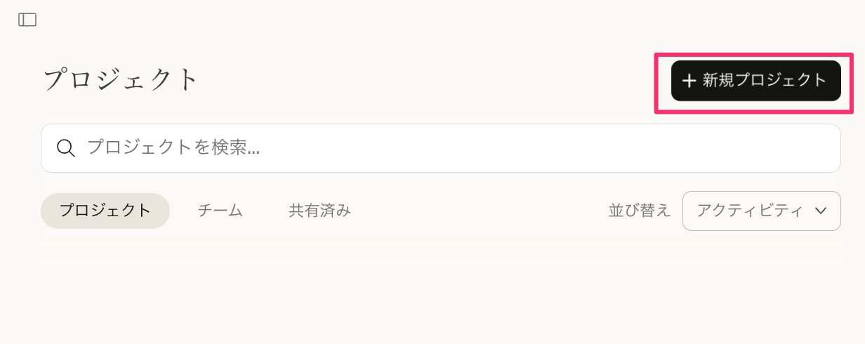 sc-2026-02-19_09-25183