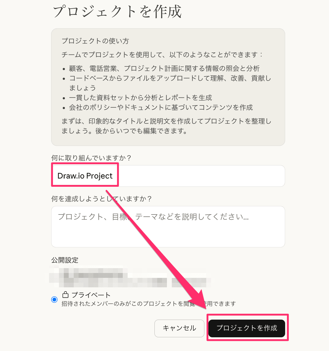 sc-2026-02-19_09-26729