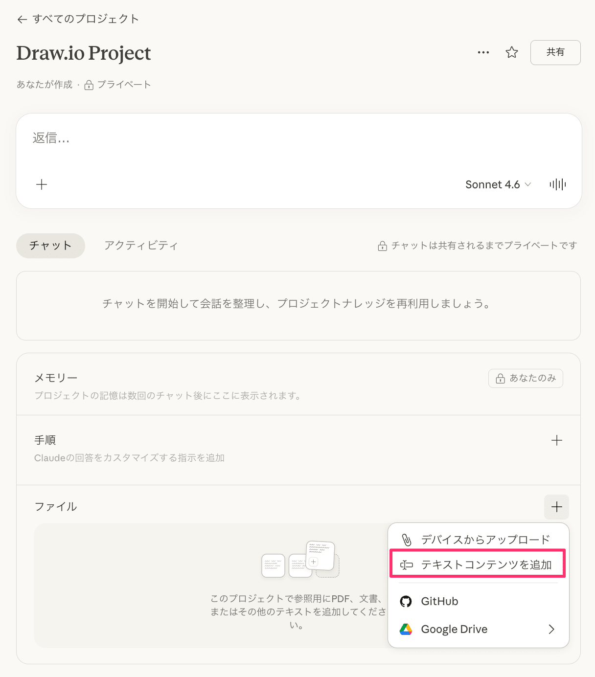 sc-2026-02-19_09-14092