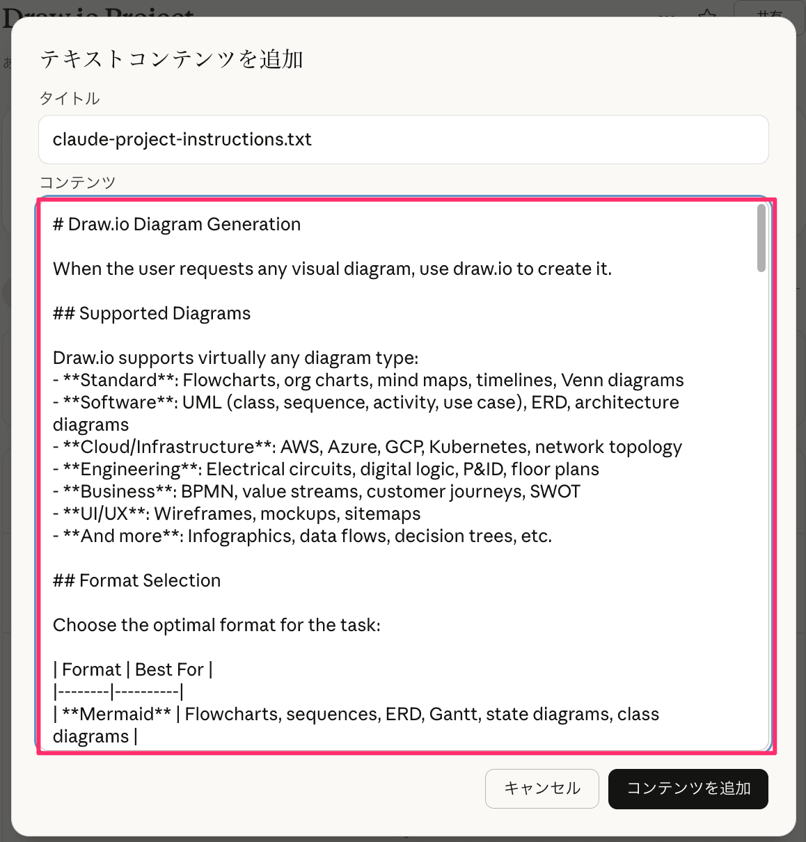 sc-2026-02-19_09-8085