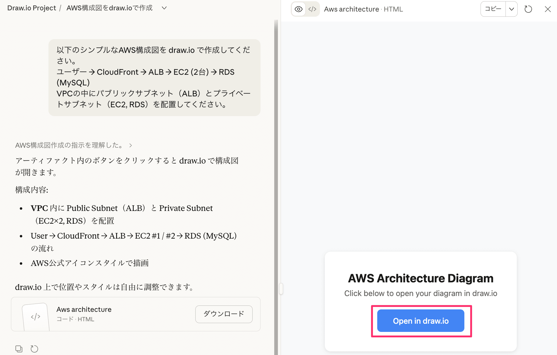 sc-2026-02-19_09-444