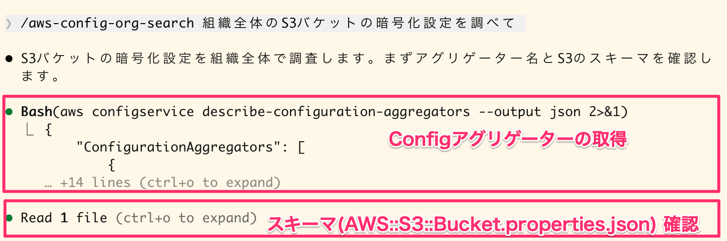 sc-2026-02-23_10-22696