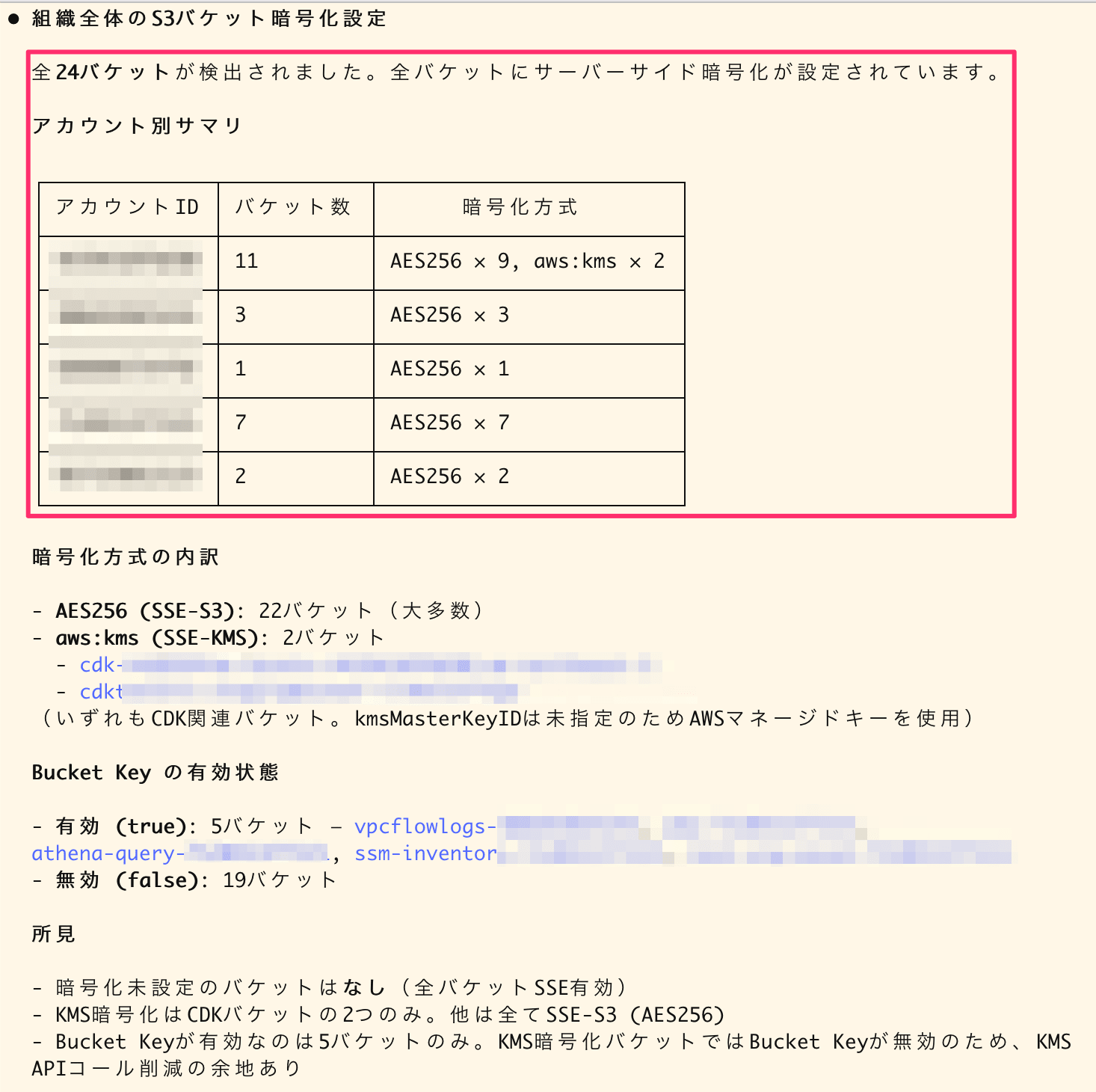 sc-2026-02-23_10-14225