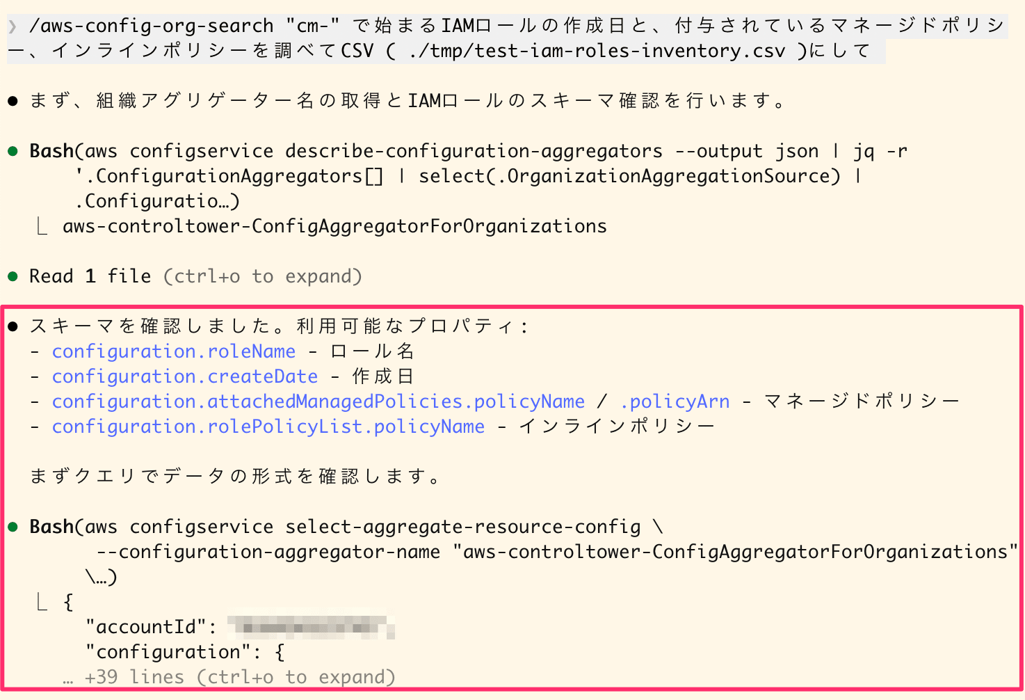 sc-2026-02-23_10-8377