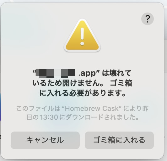 CleanShot 2026-02-23 at 15.15.45