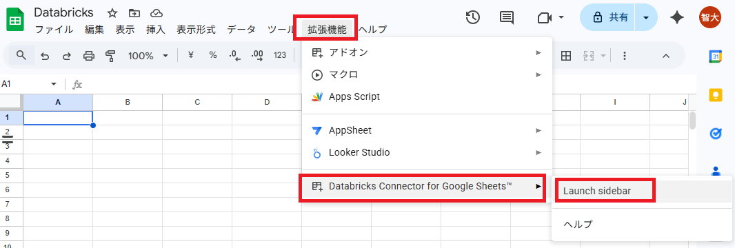 スクリーンショット 2026-02-23 160212