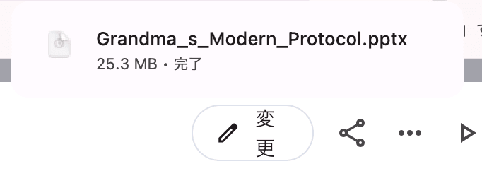 スクリーンショット 2026-02-24 1.20.41