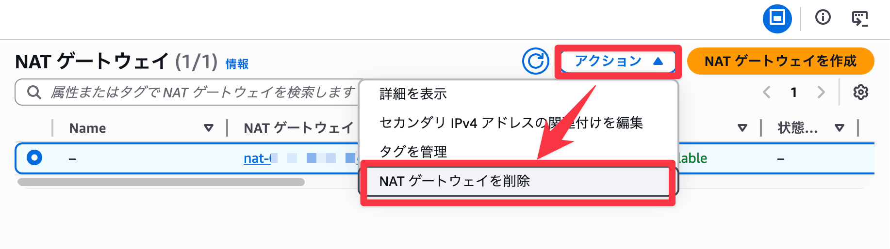 CleanShot 2026-02-24 at 11.05.36@2x