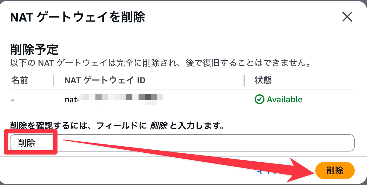CleanShot 2026-02-24 at 11.06.26@2x