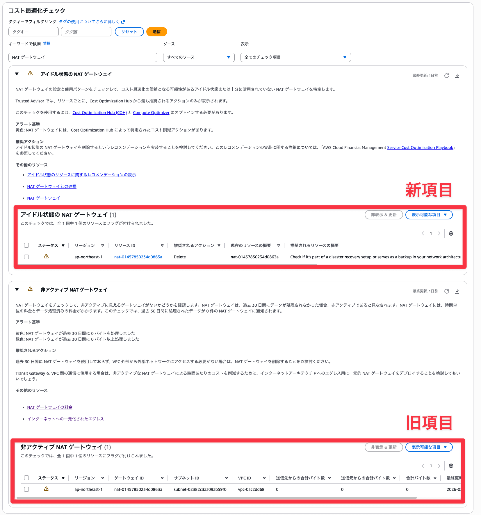 CleanShot 2026-02-24 at 11.44.31@2x