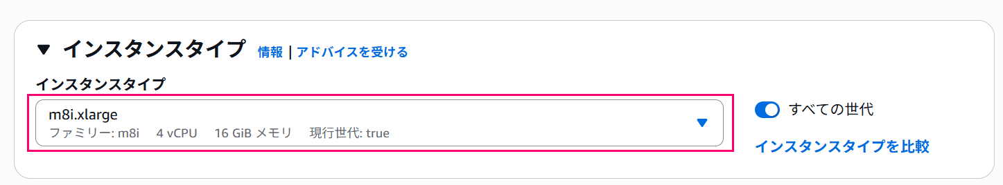 ec2-nested-virtualization-windows-server-01