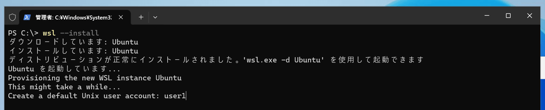 ec2-nested-virtualization-windows-server-04