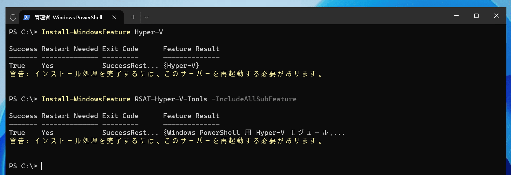 ec2-nested-virtualization-windows-server-06