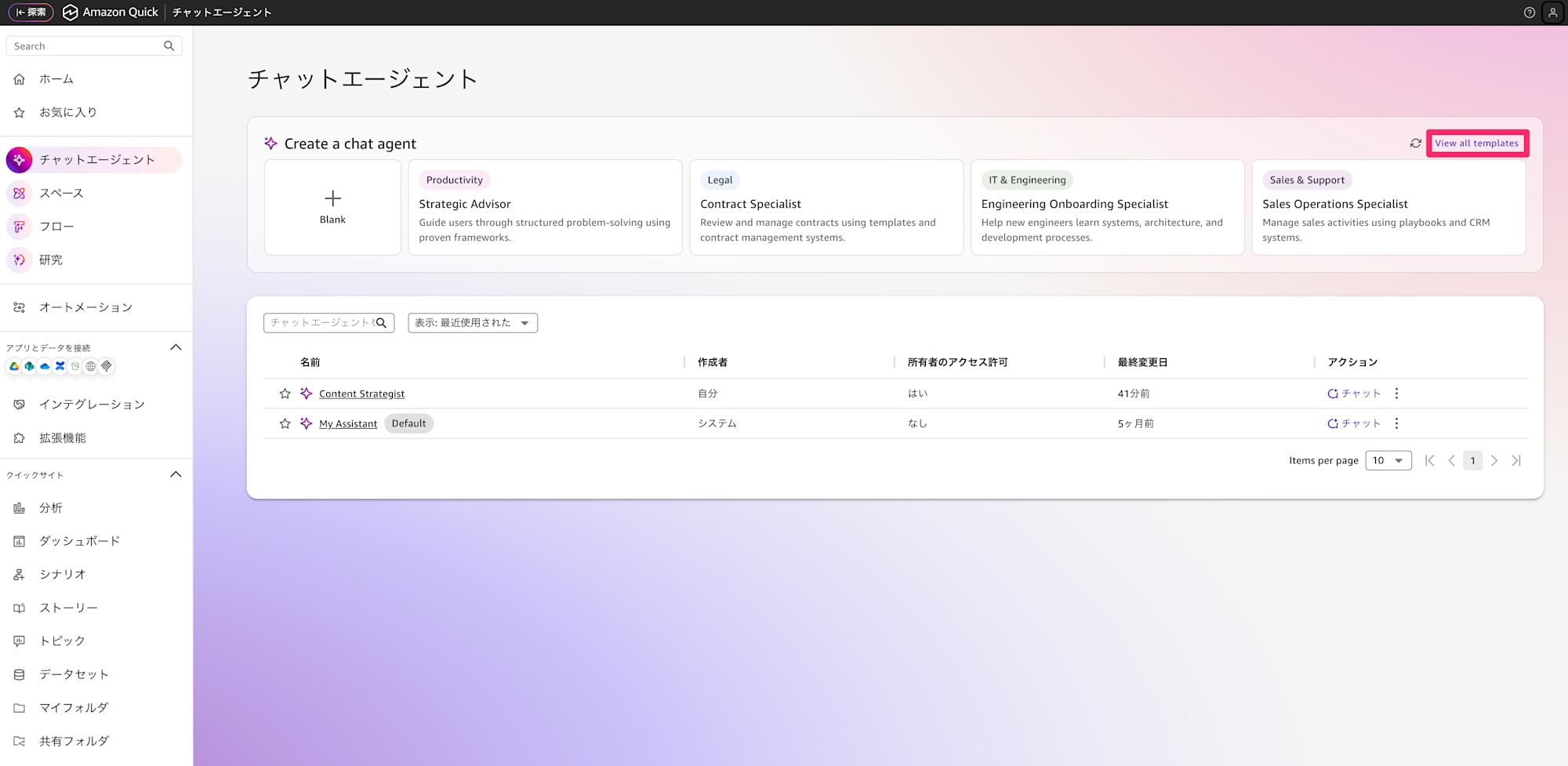 貼り付けた画像_2026_02_25_11_39