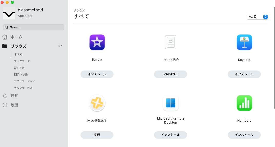 スクリーンショット 2026-02-25 13.23.06
