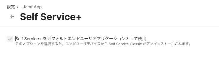 スクリーンショット 2026-02-25 15.41.26