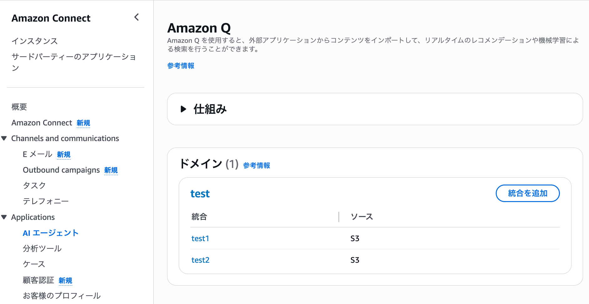 cm-hirai-screenshot 2026-02-26 10.31.59