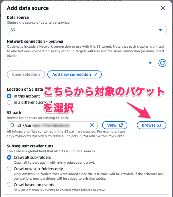 AWS_Glue___ap-northeast-1