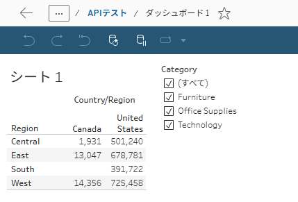 tableau-embedding-api-exportdatasync-no1