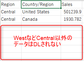 tableau-embedding-api-exportdatasync-no10