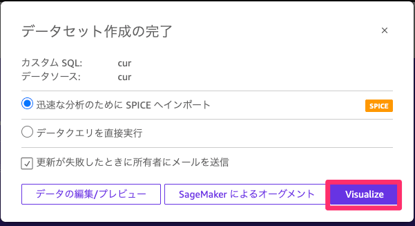 Quick_-_データ