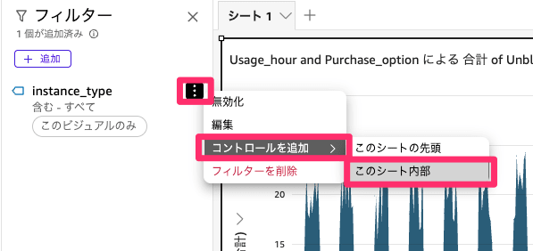 Quick_-_sample_cur_aggregated_csv_analysis