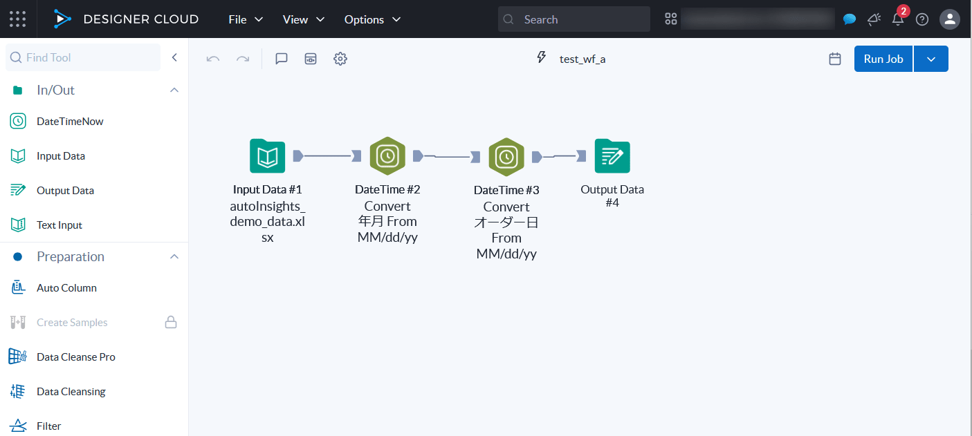 alteryx-one-library-asset-management-no10
