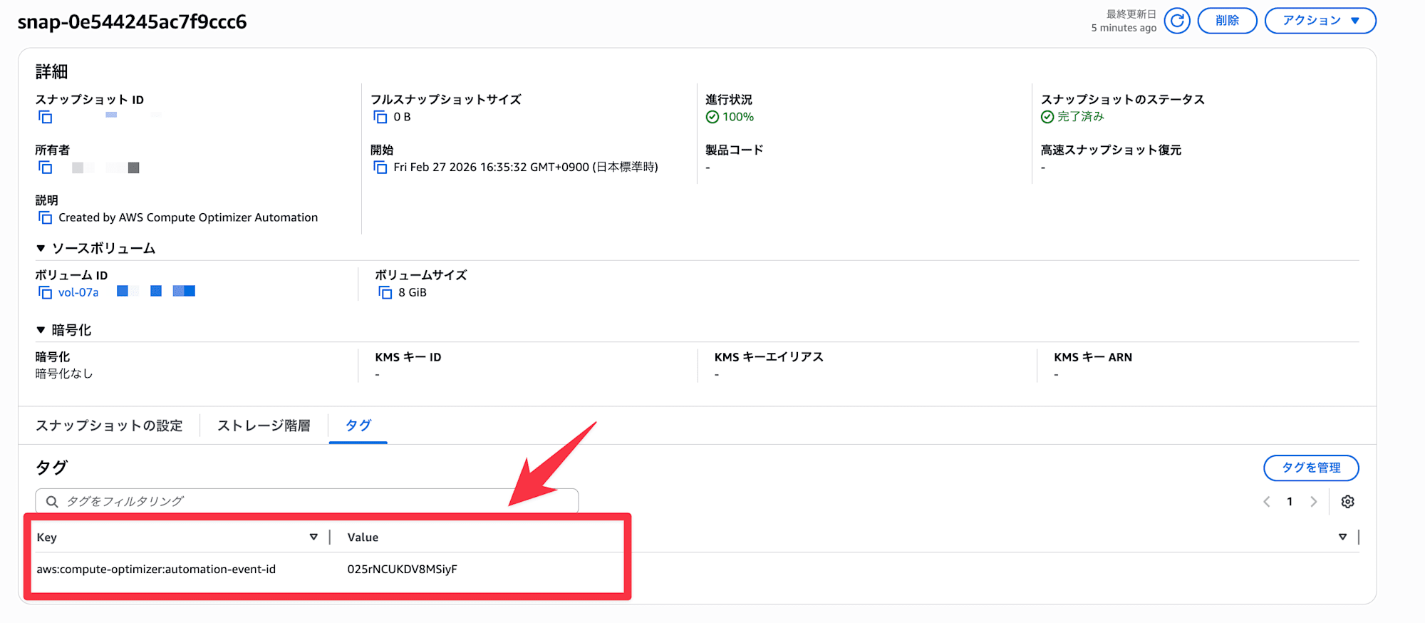CleanShot 2026-02-27 at 16.43.58@2x