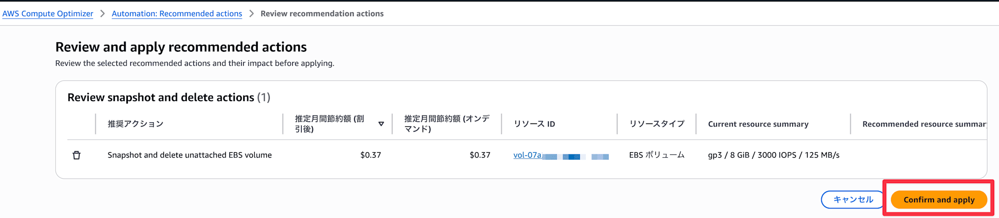 CleanShot 2026-02-27 at 16.34.37@2x