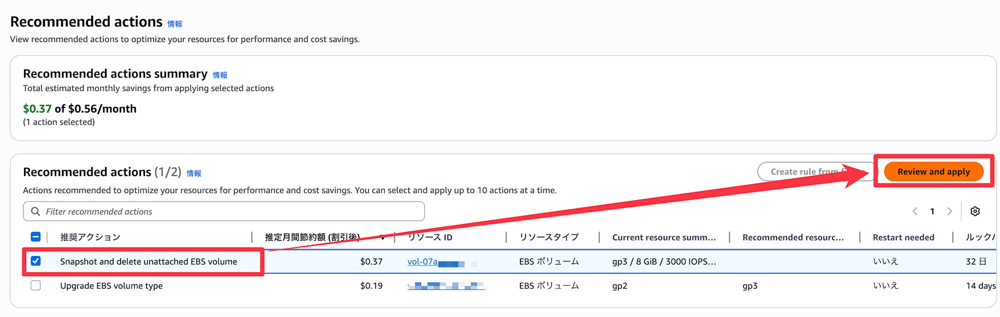 CleanShot 2026-02-27 at 16.33.56@2x