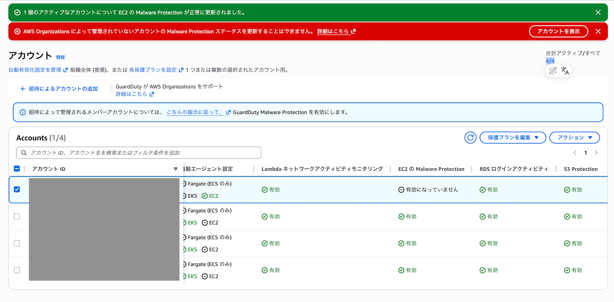 CleanShot 2026-02-13 at 16.51.23@2x