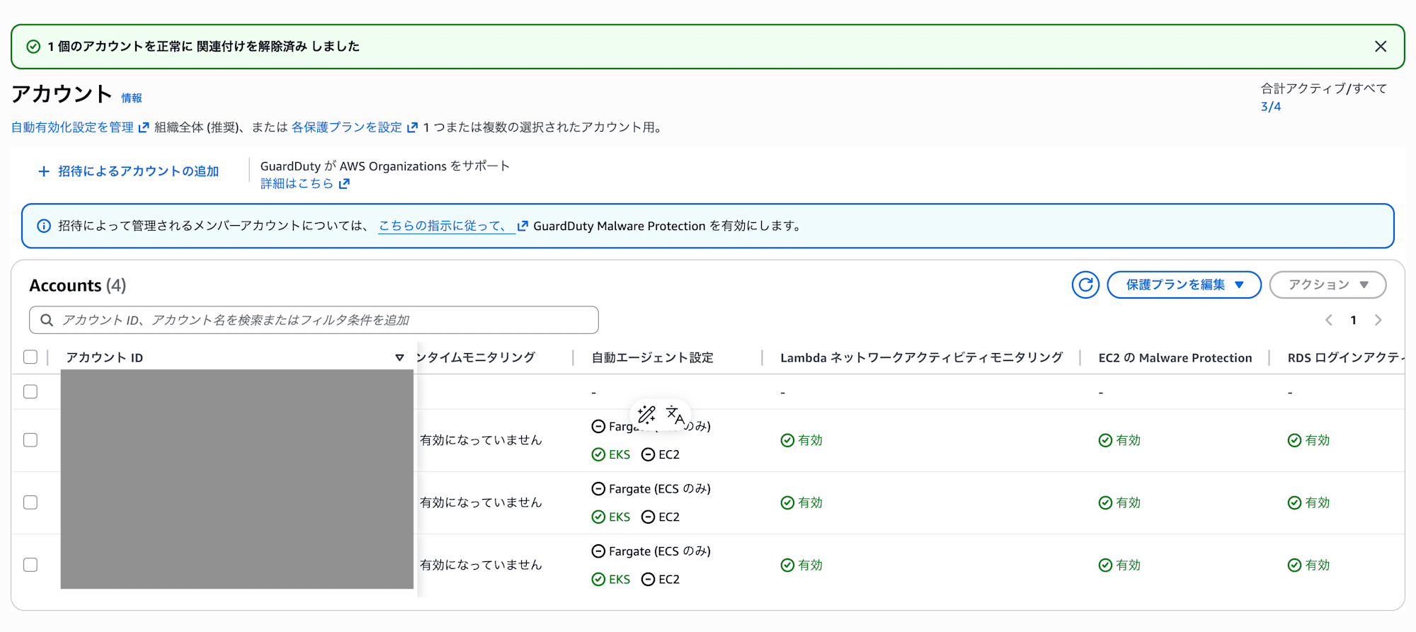 CleanShot 2026-02-13 at 16.59.19@2x