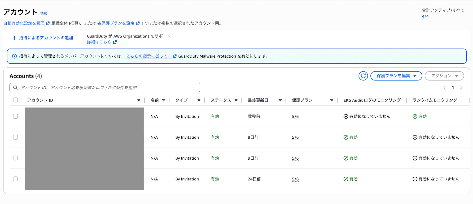 CleanShot 2026-02-13 at 17.07.28@2x