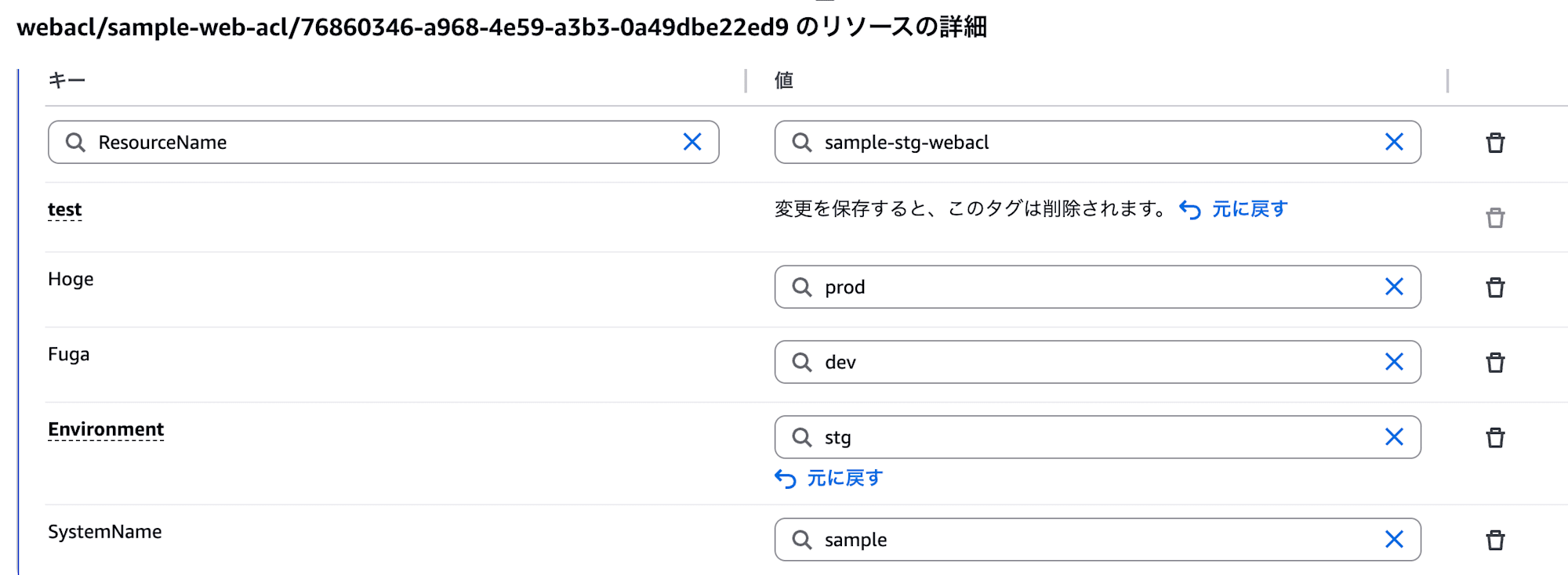 スクリーンショット 2026-02-28 15.40.16