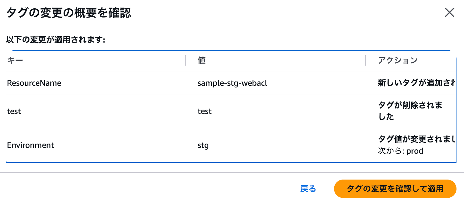 スクリーンショット 2026-02-28 15.40.32