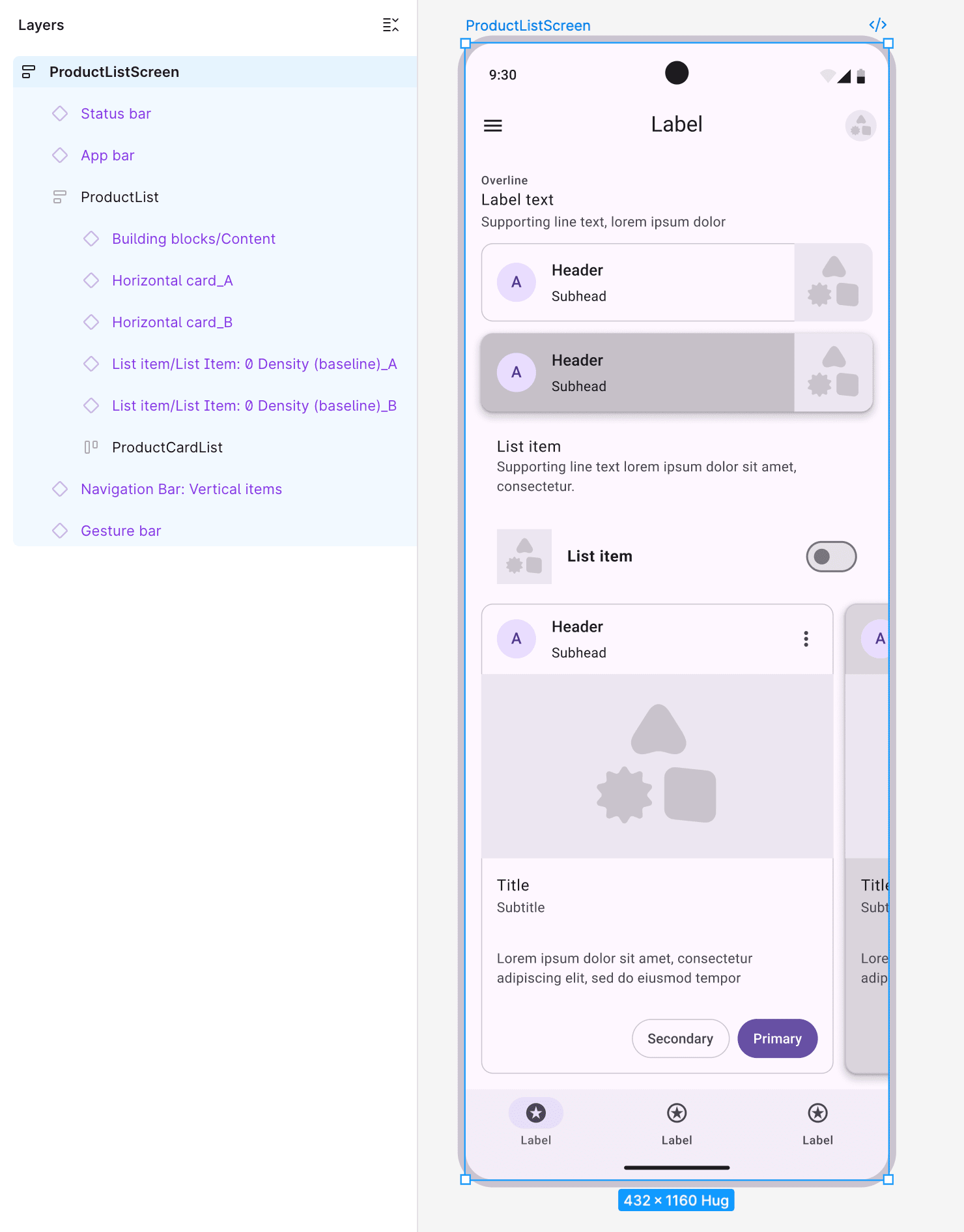 Figmaの画面構成 ProductListScreen(レイヤー名が見える状態)