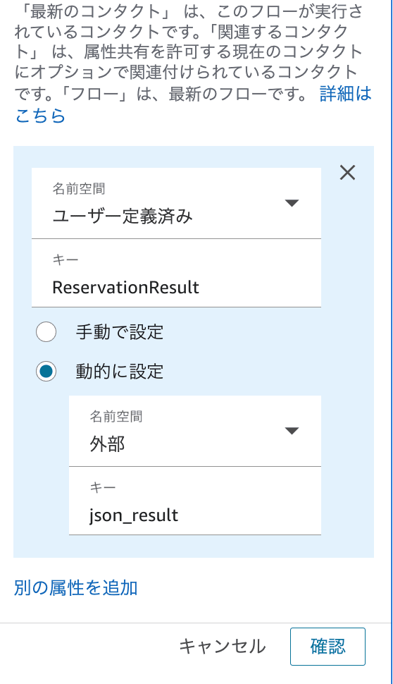 cm-hirai-screenshot 2026-03-04 15.20.02
