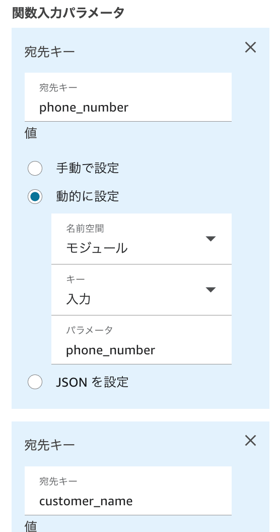 cm-hirai-screenshot 2026-03-04 15.20.40