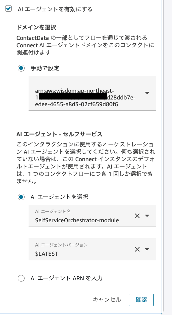 cm-hirai-screenshot 2026-03-04 15.38.31