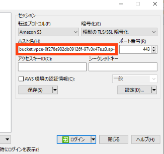 スクリーンショット 2026-03-05 14.50.00